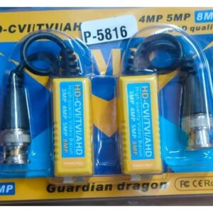 VIDEO BALUN FOR CCTV CAMERA SCREW LESS PAIR