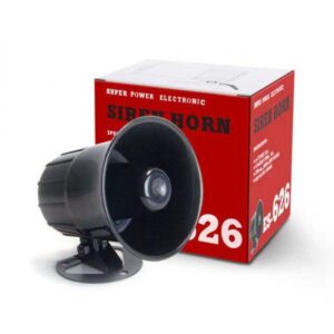 WIRED SIREN (HOOTER) ES-626