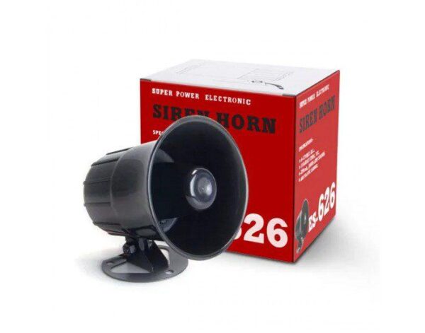 WIRED SIREN (HOOTER) ES-626