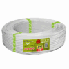 CCTV CABLE 3+1 MULTYBYTE (90 YARD) INDOOR GOLD - Image 2