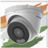 PRAMA IP DOME 4MP NIGHT COLOR (143D3 LD) 4MM - Image 2
