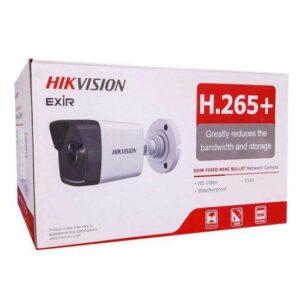 HIKVISION IP BULLET 4MP 4MM (1043G0IUF / G2IUF) BUILT IN MIC
