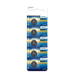 PHILIPS CMOS BATTERY (3V) CR1632 (PACK OF 5)