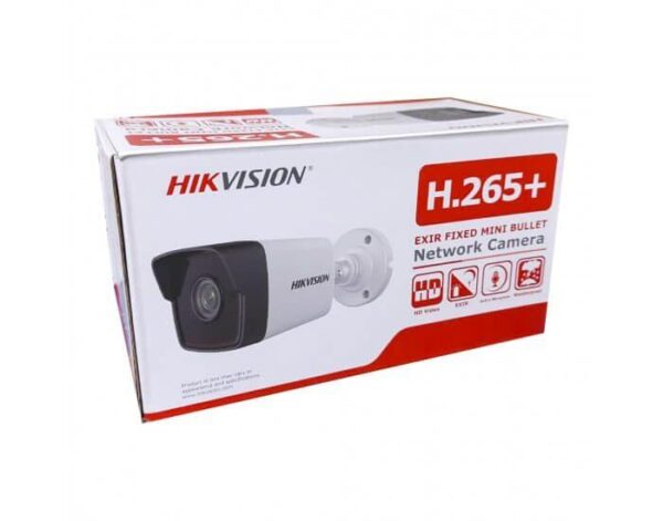 HIKVISION IP BULLET 2MP (1023G0IUF | G2IUF) BUILT IN MIC