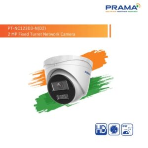PRAMA IP DOME CAMERA 2MP