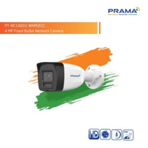 PRAMA IP BULLET CAMERA 4MP