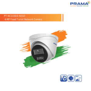 PRAMA IP DOME CAMERA