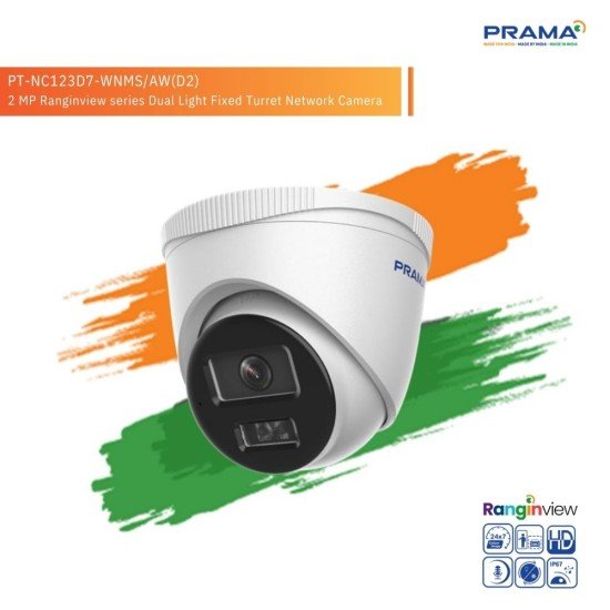 PRAMA IP DOME CAMERA 2MP HYBRID