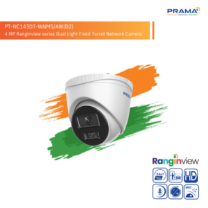 PRAMA IP DOME CAMERA 4MP HYBRID