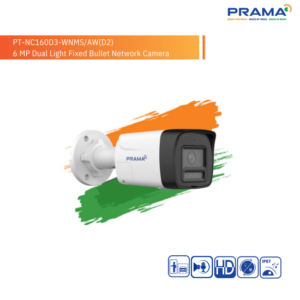 PRAMA IP BULLET CAMERA 6MP HYBRID