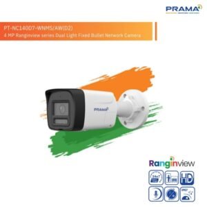 PRAMA IP BULLET CAMERA 4MP HYBRID