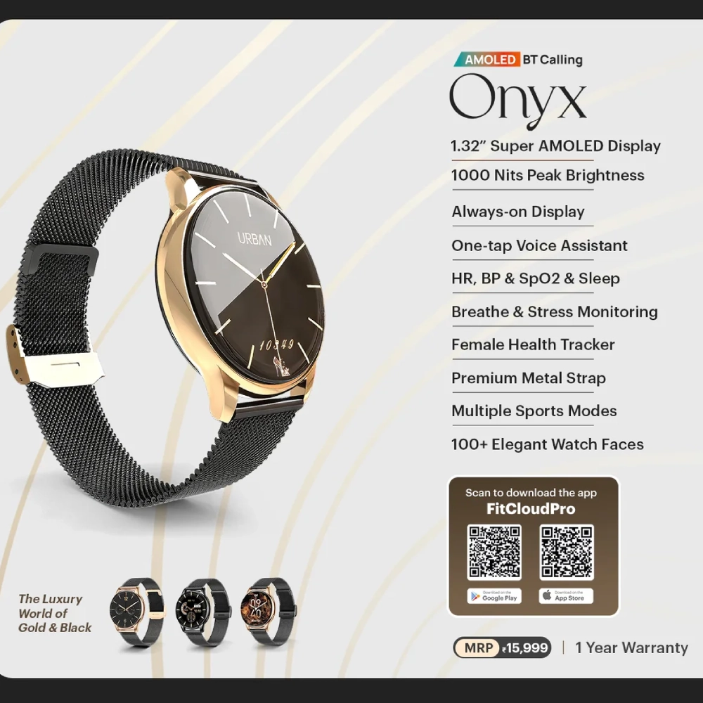 Urban Smart Watch 1.8" Amoled with BT Calling Onyx Gold